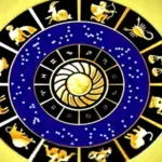 Photo of 17 दिसम्बर 2022 का राशिफल- आज इन राशि वालो को मिलेगा मेहनत का फल और मित्रों का सहयोग