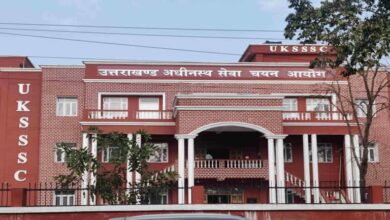 Photo of अध्यक्ष सचिव और परीक्षा नियंत्रक के खिलाफ चार्जशीट दाखिल करने की  दी अनुमति ..