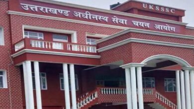 Photo of UKSSSC ने नकल की पुष्टि होने के बाद पूर्व में आयोजित तीन भर्ती परीक्षाओं को किया रद