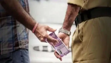 Photo of दो सिपाहियों को छेड़छाड़ के मामले में रिश्वत मांगने के आरोप में किया गया निलंबित, पढ़ें पूरी खबर …