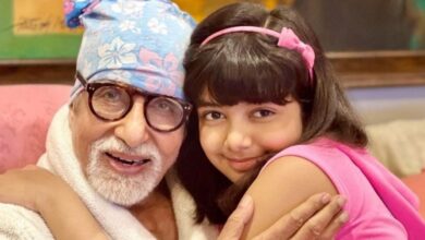 Photo of बॉलीवुड के मशहूर अभिनेता अमिताभ बच्चन ने पोती आराध्या बच्चन को लेकर कही ये बड़ी बात..