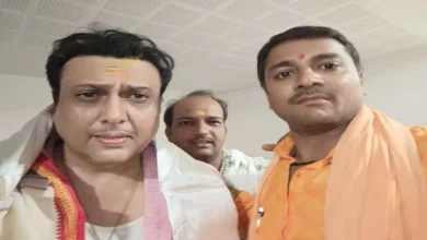 Photo of श्रीकाशी विश्वनाथ धाम को देख मंत्र मुग्ध हुए गोविंदा..