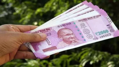 Photo of सांसद सुशील कुमार मोदी ने की सरकार से दो हजार रुपये के नोटों को बंद करने की मांग..