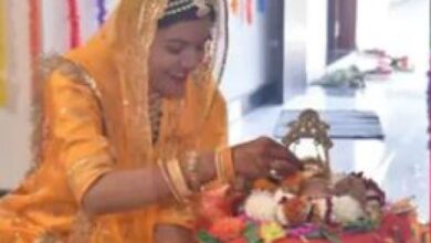 Photo of हाल ही में जयपुर की इस लड़की ने की विष्णु भगवान से शादी, पढ़े पूरी खबर..