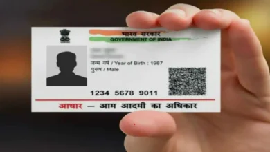 Photo of Aadhaar के जरिए e-KYC कराने वाले लोगों की संख्या में तेजी से इजाफा..