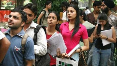 Photo of निफ्ट हॉल टिकट डाउनलोड करने के लिए फॉलो करें ये स्टेप्स..