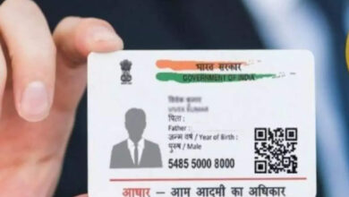 Photo of अब आपको एड्रेस के लिए प्रमाण पत्र की जरूरत नहीं होगी। आइये इसके बारे में जाने..