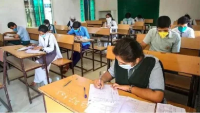 Photo of झारखण्ड मैट्रिक बोर्ड परीक्षाओं के लिए मॉडल पेपर ऐसे करें डाउनलोड..