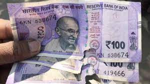 Photo of बैंक अब अपने ग्राहकों को  फटा-पुराना नोट से मना नहीं कर सकते, आइए इसके बारे में जाने..