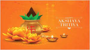 Photo of जानिए अक्षत तृतीया तिथि शुभ मुहूर्त और महत्व..
