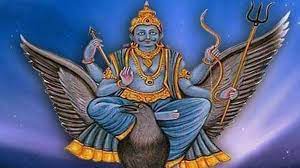 Photo of जानिए शनि अमावस्या का शुभ मुहूर्त..
