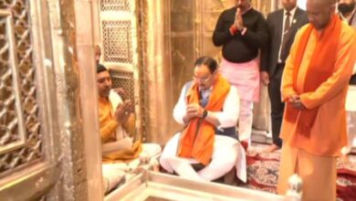 Photo of जेपी नड्डा और सीएम योगी आज श्रीकाशी विश्वनाथ धाम के क‍िए दर्शन..