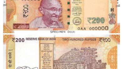 Photo of 500,100,50,20 और 10 के नोटों का बदला स्वरूप..