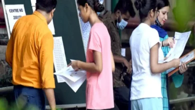 Photo of JEE Main 2023: 10 जनवरी को होने वाली सुनवाई में फैसला संभव..