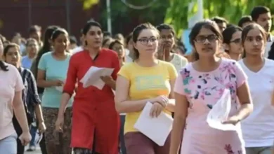 Photo of UGC NET 2023: जानिए किस दिन है आवेदन की आखिरी तारीख..