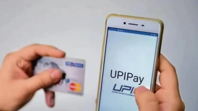 Photo of मोदी ने कहा UPI-Pay Now Link का लॉन्च आज दोनों देशों के नागरिकों के लिए..