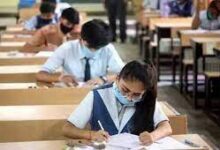 Photo of जानिए एमपी बोर्ड मैट्रिक की परीक्षाएं इस दिन से..