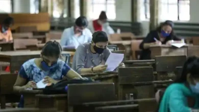Photo of बिहार बीएड एवं शिक्षा शास्त्री प्रवेश परीक्षा की तैयारी में जुटे उम्मीदवारों के लिए महत्वपूर्ण अलर्ट..