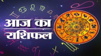 Photo of 19 मार्च 2023 का राशिफल: आज के दिन चमकेगा इन राशियों का भाग्य..