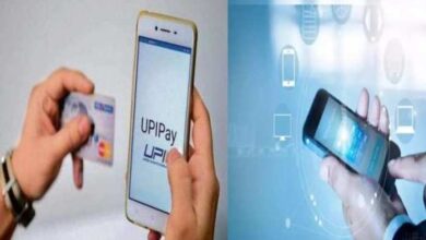 Photo of जानिए गूगलपे पर बैंकों की यूपीआई भुगतान की लिमिट?