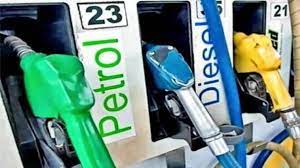 Photo of कच्चे तेल की कीमत में तेजी जारी ,जानें दिल्ली समेत अन्य शहरों में पेट्रोल-डीजल के दाम..