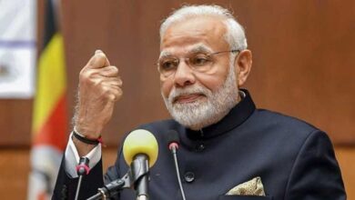 Photo of प्रधानमंत्री नरेन्द्र मोदी ने जी-20 विदेश मंत्रियों की बैठक को संबोधित किया, इस दौरान उन्होंने कहा की..