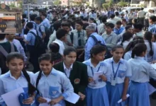 Photo of असम बोर्ड ने जनरल साइंस की परीक्षा पेपर लीक की रिपोर्ट के सामने आने के बाद रद्द कर दिया..