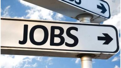 Photo of भाभा परमाणु अनुसंधान केंद्र में सरकारी नौकरी की इच्छा रखते हैं तो यह काम की खबर आपके लिए है, जरुर पढ़े..