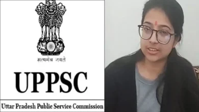 Photo of  उत्‍तराखंड की बेटी आकांक्षा ने भी सफलता हासिल कर टॉप टेन सूची में जगह बनाते हुए चौथी रैंक प्राप्‍त की..