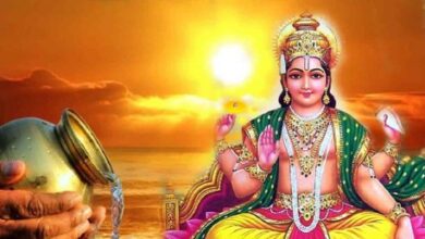 Photo of रविवार के दिन भगवान भास्कर की इस विधि से पूजा करने से मिलती है करियर और कारोबार में शीघ्र सफलता..