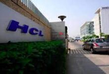 Photo of आईटी कंपनी HCL के शेयरों में उछाल देखने को मिला.. 