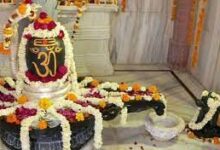 Photo of  आइए जानते हैं इस साल कब से शुरू हो रहा है सावन का पवित्र महीना?