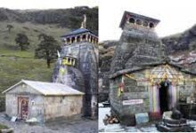 Photo of वैशाखी पर्व पर मद्महेश्वर एवं तृतीय केदार तुंगनाथ के कपाट खुलने की तिथियां की गई घोषित.. 