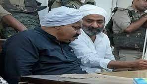 Photo of अतीक और उसके भाई हत्याकांड की जांच के लिए गठित न्यायिक आयोग अब मीडियाकर्मियों का बयान दर्ज करेगा..