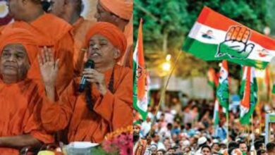 Photo of कर्नाटक वीरशैव लिंगायत फोरम ने अपना समर्थन कांग्रेस के पक्ष में देने की घोषणा की…