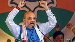 Photo of अमित शाह 3 कार्यक्रमों में भाग लेने के लिए असम के एक दिवसीय दौरे पर रहेंगे..