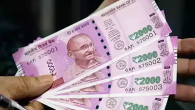 Photo of अगर आप भी पुराने सिक्के, नोटों को कलेक्ट करने का शौक रखते हैं, तो ये खबर आपके लिए काफी जरूरी है..