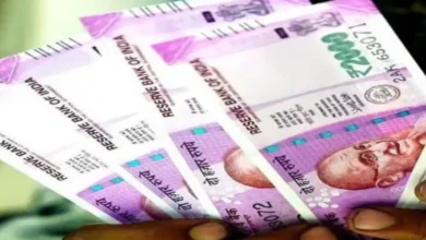 Photo of बैंक ऑफ बड़ौदा द्वारा स्पेशल एफडी समेत अलग-अलग अवधि की एफडी की ब्याज दरों में इजाफा किया गया..