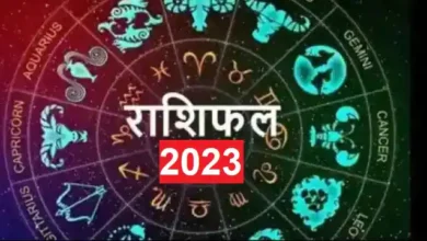 Photo of 02 मई 2023 का राशिफल: सूर्य इ तरह चमकेगा इन राशियों का भाग्य..