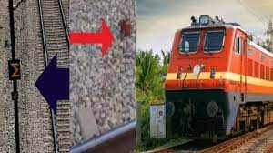 Photo of जानें रेलवे पटरियों के बगल में लगाई जाती हैं लाल पटरियां..