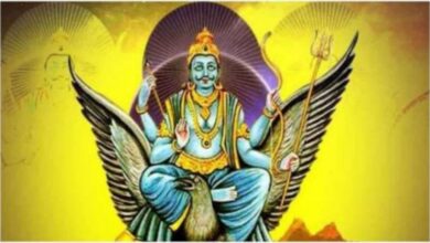 Photo of इस दिन मनाई जाती है शनि जयंती, शनि देव के पिता सूर्यदेव हैं और माता छाया हैं..
