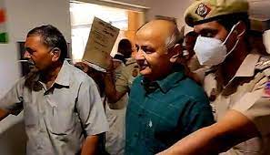 Photo of मनी लॉड्रिंग केस में सिसोदिया की न्यायिक हिरासत एक बार फिर बढ़ा दी गई..