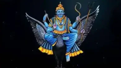 Photo of शनि जयंती के दिन शनि देव को अर्पित करें ये खास चीजें..