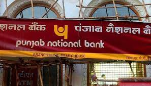 Photo of आइए PNB के सुगम फिक्स्ड डिपॉजिट’ स्कीम&nbsp;योजना के बारे में जानें…