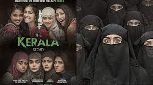Photo of अभी ‘द केरल स्टोरी’ का विवाद खत्म हुआ नहीं था कि डिज्नी प्लस हॉटस्टार ने ‘केरल क्राइम फाइल्स’ का टीजर किया जारी 
