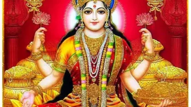 Photo of आइए जानते हैं कि यह आसान और प्रभावशाली मंत्र कौन-से हैं..