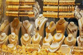 Photo of आज हम आपको बताएंगे की आपको कौन सा गोल्ड खरीदना चाहिए..