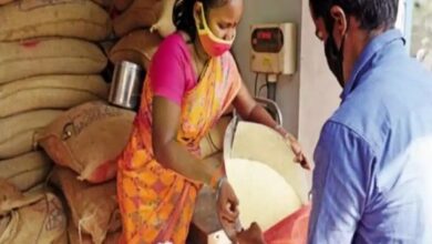 Photo of अगर आप राशन कार्ड धारक हैं तो यह खबर आपके लिए महत्वपूर्ण , इसे जरुर पढ़े..