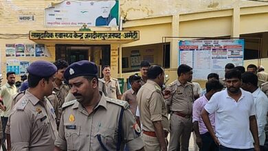 Photo of यूपी के अमेठी में पुल‍िस की दब‍िश के दौरान युवक की मौत हो गई..