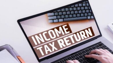 Photo of अगर आप इन बातों का ध्यान रखते हैं तो आपको आईटीआर फाइल करने में कोई परेशानी नहीं होगी..